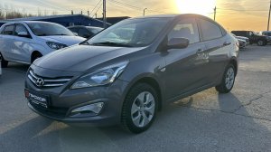 Обзор на Hyundai Solaris I Рестайлинг, 2016 ПРОХОР | Просто Хорошие Автомобили!