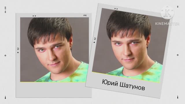  ЮРИЙ ШАТУНОВ -  Альбом  Я ВЕРЮ -2012 год 2часть