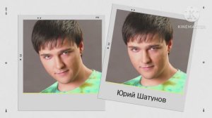 *** ЮРИЙ ШАТУНОВ -  Альбом " Я ВЕРЮ" -2012 год (2часть)