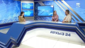 Здесь и сейчас