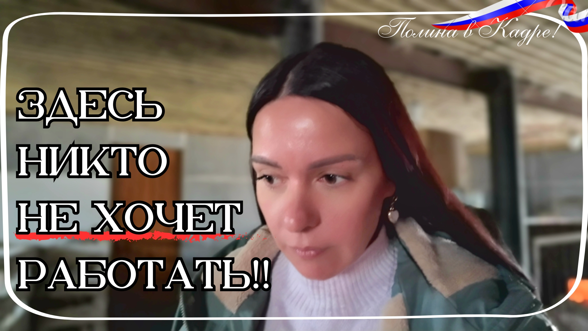 211 КАДРОВЫЙ ГОЛОД / Как мы тут учимся/ В Казахстане / Vlog влоги