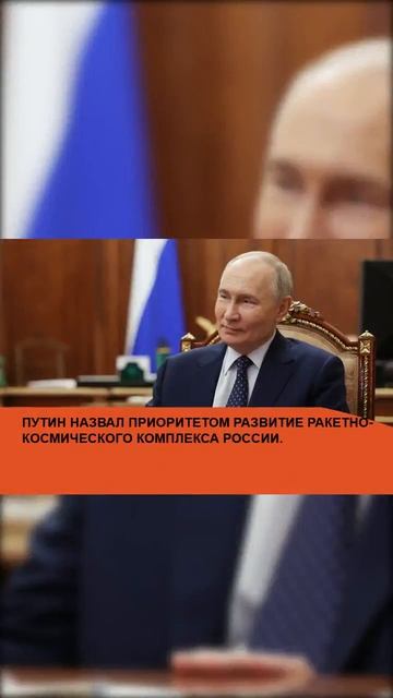работа 8мрот  хозяйство мрот2026 бензин зарплата политика сво2025 россия  единоепособие