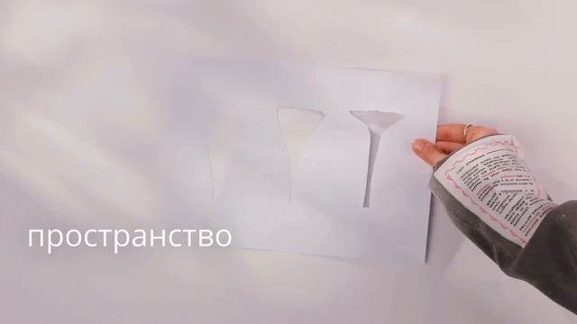 Всероссийский конкурс профессионального мастерства вожатых Лига вожатых!