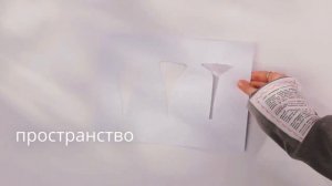 Всероссийский конкурс профессионального мастерства вожатых «Лига вожатых»!