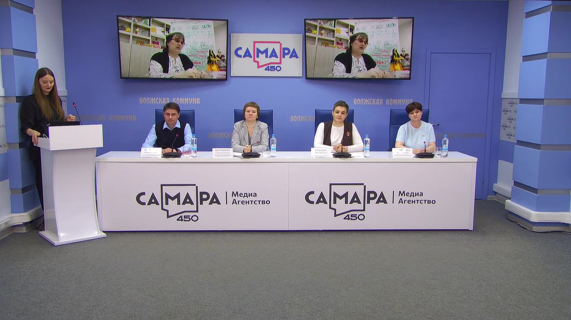 Пресс-конференция «Библионочь – 2026» в Самарской области»