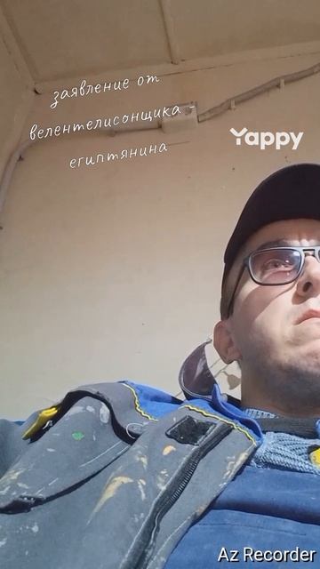 #рек #пёс  #wereors