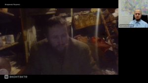 №6. Беседа Владимира Пащенко и оглашенным Андреем Богдановым. 2026.02.17