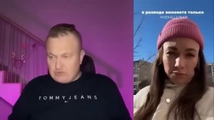 МУЖИКИ НЕ БЕРУТ ОТВЕТСТВЕННОСТЬ