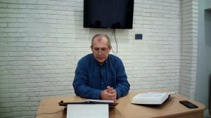 Встреча Субботы