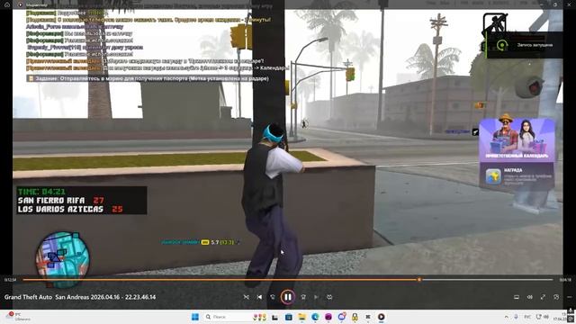 Desktop 2026.04.17 - 13.17.34.02