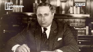 Русские в Голливуде: История успеха