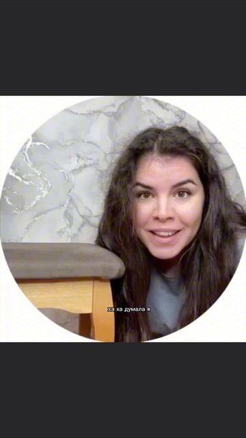 юмор прикол комедия шутки семья жена муж