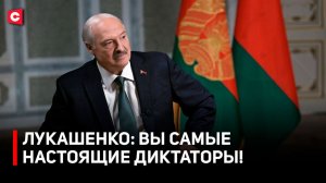 Лукашенко откровенно о США и Западе | Проигрыш Орбана и права человека | Громкое интервью для RT