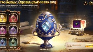 мой 2 ролик