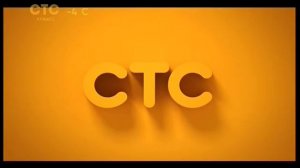 Конец эфира (СТС-Кузбасс, 18.04.2018)