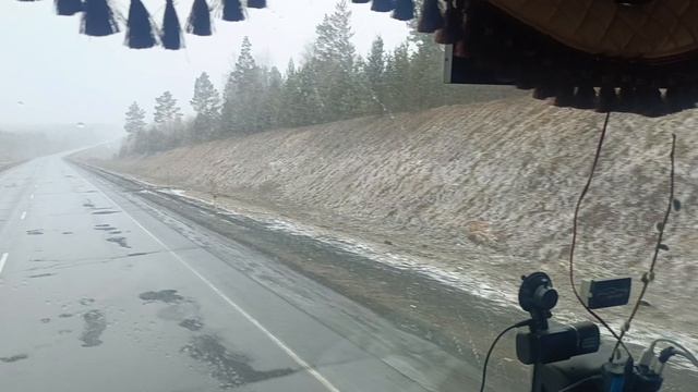 едем с Иркутска 17.04