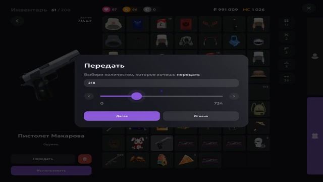БУДНИ ЛИДЕРА ОПГ на МАТРЕШКА РП 6-ПОБИЛИ РЕКОРД ПО МАТАМ НА СКЛАДЕ ВЧ НА MATRESHKA RP CRMP MOBILE