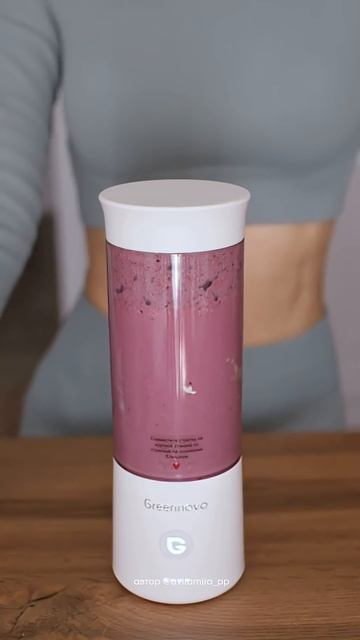 РЕЦЕПТ СМУЗИ-БОУЛА ИЗ ЗЕЛЕНОЙ ГРЕЧКИ в описании