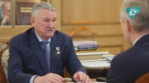 Смоленскую область с рабочим визитом посетил заместитель Председателя Совета Федерации Юрий Воробьёв