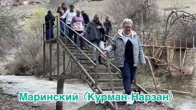 06.04.25г. Поездка в Домбай.