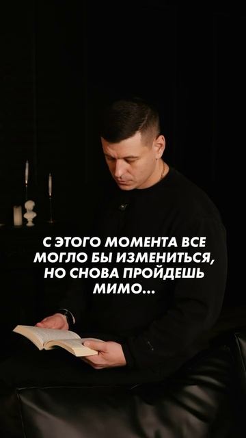 Обучение психологов