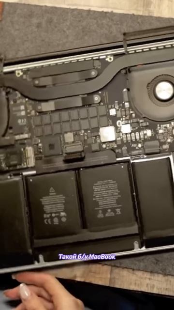MacBook без экрана смотреть онлайн