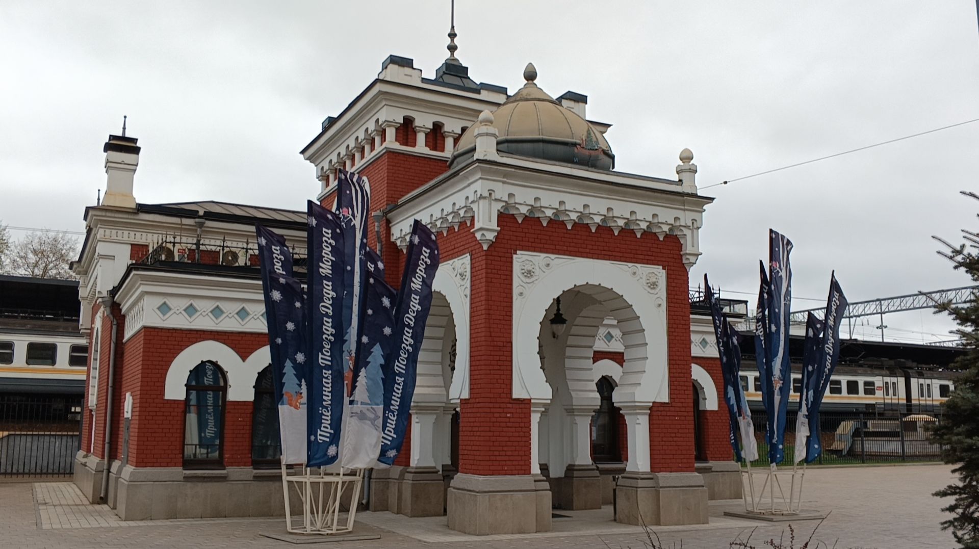 Прогулки по Москве. Императорский павильон на Каланчевской