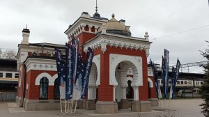 Прогулки по Москве. Императорский павильон на Каланчевской