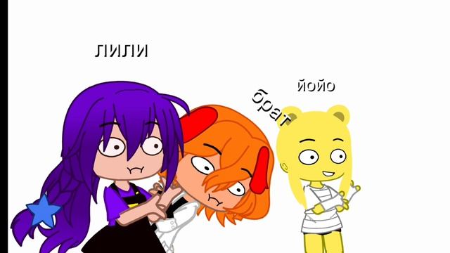 Как мы взарвались