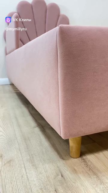 Кровать Ариэль