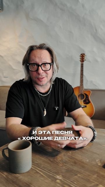 История песни «Старый клен» в проекте «МузыкаВместе. Песни Великой Страны»