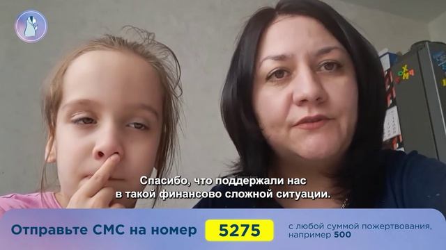 Валерия. Когда чужие люди становятся родными…