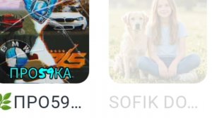 Это мои любимые блогеры 💗