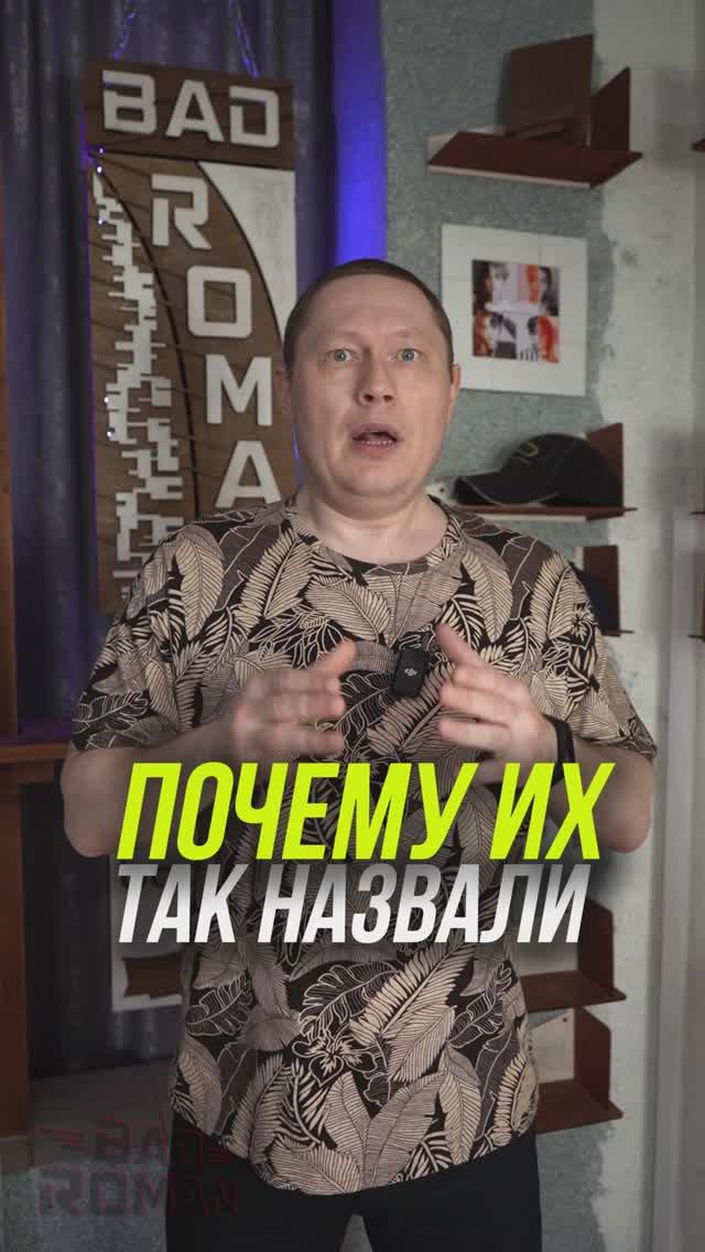 Российские актеры и актрисы с редкими именами, почем их так назвали