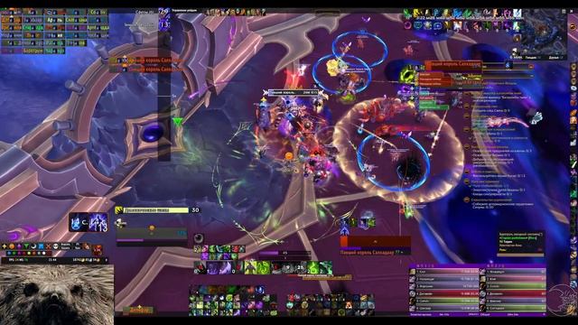 Шпиль бездны 1-5 нормал 25.03