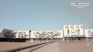 Один МИГ из жизни Челябинска.