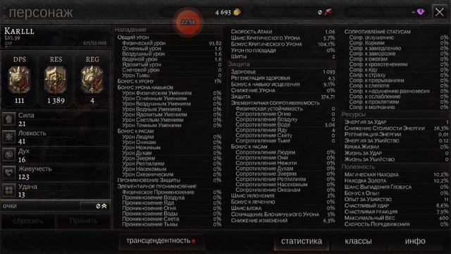 1000020456.mp4oflaine