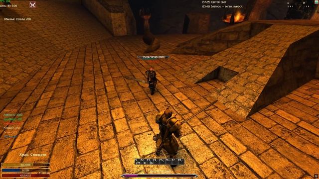 Храм Спящего