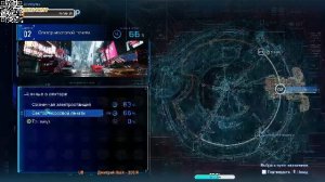 PRAGMATA Чё? Роботы? Фигня вопрос, главное моневры))