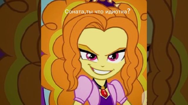 Мне Сансет звонит скажите что меня нет😂