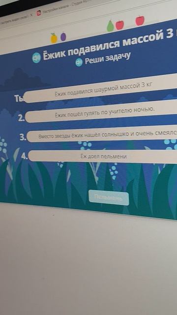 😅😅😅😅😂😂😂😂😂