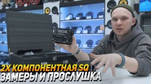 Recoil RPM265 - Обзор и текст