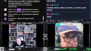 17/04 стрим : Ормузский пролив скорее закрыт чем открыт