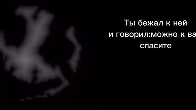 Страшная история с мистером исключительным про зомби апокалипсис первая часть фильма