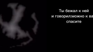 Страшная история с мистером исключительным про зомби апокалипсис первая часть фильма