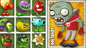 Зомби против растений Plants vs Zombies ПвЗ Растения против Зомби PvZ Fusion Битва прохождение топ