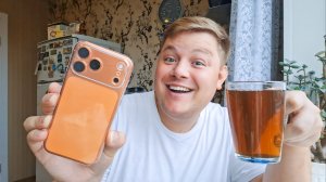 КУПИЛ iPHONE 17 PRO MAX🤦 ПЕРВЫЕ ВПЕЧАТЛЕНИЯ🫣 РАЗОЧАРОВАНИЕ?