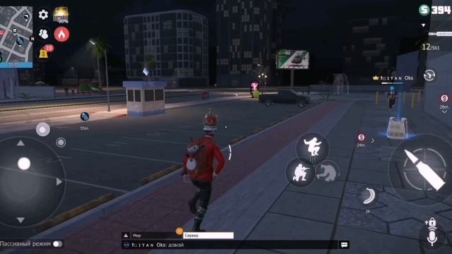 👑Zimber 1 Vs 1 Сучки🤣 Grand Criminal Online GCO★