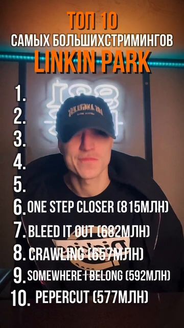 Кто шарит за легу?