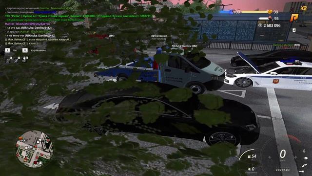 RADMIR CRMP 2026-04-18 19-13-41 - Trim